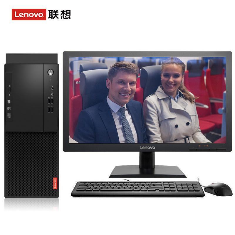 不要插进来在线视频联想（Lenovo）启天M415 台式电脑 I5-7500 8G 1T 21.5寸显示器 DVD刻录 WIN7 硬盘隔离...